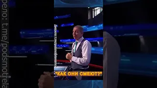 💥На росТВ подняли ВОЙ из-за ударов по территории РФ