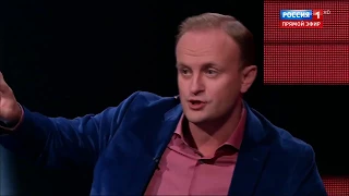 Дмитрий Некрасов в программе Вечер с Владимиром Соловьевым 19/09