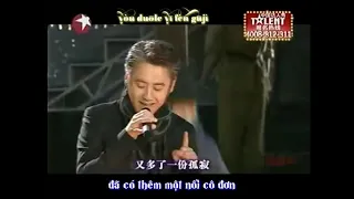 [Vietsub] 《Huynh đệ/ 兄弟》- Ngô Tú Ba/ 吴秀波