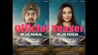 BB ki Vines Plus Mines Official Teaser