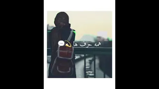 بچه نشو ای دل✋🏻💔فهیم فنا - Fahim Fana