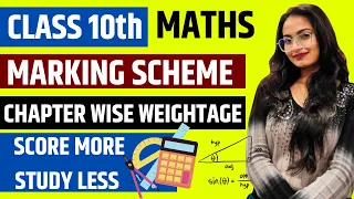 Class 10 maths blueprint 2023-24 | Chapterwise Weightage | Cbse Exam 2024 | Cbse Big News