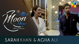 The After Moon Show | Season 2 |  Yasir Hussain | Sarah Khan | Agha Ali | TAMS | HUM TV Shows