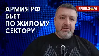 ❗️❗️ Российский удар по ОДЕССЕ: 75 пострадавших и 20 погибших. Новые ДЕТАЛИ