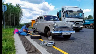 Путешествие на Москвиче-403 1964 г.в. / Возращаемся домой / Первая поломка / Девятый и десятый день