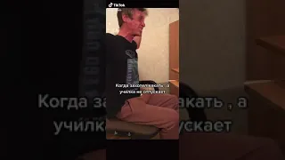 Зипуля