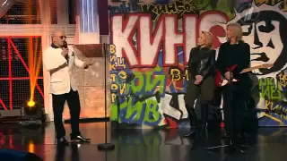 O.Кормухина,Г.Матвейчук Кукушка Две звезды 12.04.13