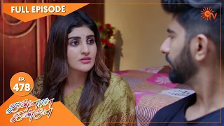 Kannana Kanne - Ep 478 | 21 May 2022 | Tamil Serial | Sun TV