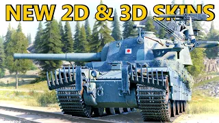 All the New 2D & 3D skins in World of Tanks