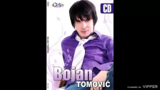 Bojan Tomović - Čuvaj mi je, Bože moj - (Audio 2008)