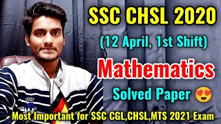 SSC CHSL 2020 Tier-1 (12 April, 1st Shift) Solved Paper by Rohit Tripathi | M.Imp for CGL,CHSL 2021