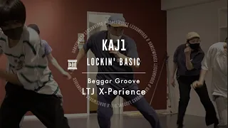 KAJ1 - LOCKIN' BASIC " Beggar Groove / LYJ X-Perience "【DANCEWORKS】
