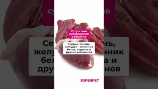 6 ОШИБОК НАТУРАЛЬНОГО КОРМЛЕНИЯ