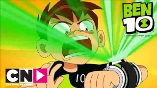 Ben 10 | 'Copter Time | Cartoon Network