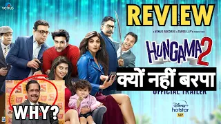 Hungama 2 Review by Saahil Chandel | Paresh Rawal | Shilpa Shetty