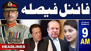 Samaa News Headlines 9AM | Final Decision |  2 Feb 2024 | SAMAA TV