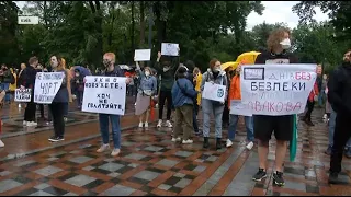 "Непокаране зло вбиває. Аваков має піти!" – Акція під Радою / включення