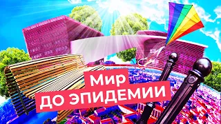 Французская урбанистика: прекрасные детали Тулузы