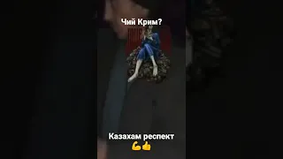 І так буде з кожним 🇺🇦💪💪🇺🇦 Крим, Донецьк, Луганськ, Херсон, Запоріжжя це Україна