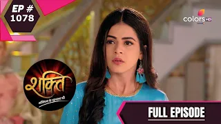 Shakti | शक्ति | Episode 1078 | 01 October 2020