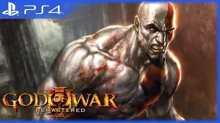 Обзор God of War III Обновленная версия