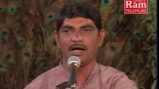 Panch Patchisna Zagadama||Gujarati Bhajan||Mathur Kanjariya