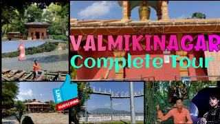 Valmikinagar | Valmiki tiger reserve | Valmikinagar tour | वाल्मीकिनगर टूरिस्ट #krishnamohanpatwari