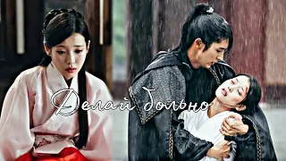 💔Клип к дораме Алые сердца Корё💔 || Лунные влюбленные💔 #leejoongi #moonloversscarletheartryeo