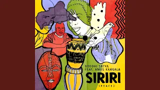 Siriri (Instrumental Mix)