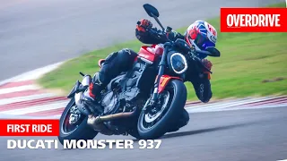 2021 Ducati Monster 937 review - pocket monster! | OVERDRIVE