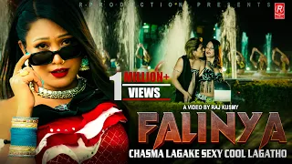 Falinya - Raj Kusmy • Sonu Qushmi • Anju Kushmi • Saroj Sunar • New Dancing Song 2023