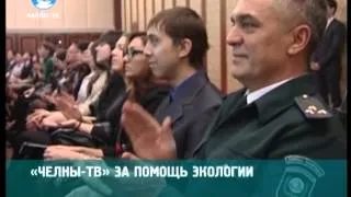 Корреспондент «Челны ТВ» взяла приз на республиканском конкурсе