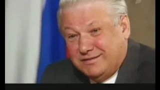 Как подменили Ельцина на двойника  Рыбников Ю С