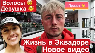 Почему меня так долго не было? Чем занимаюсь и что случилось...