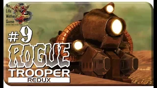 Rogue Trooper Redux[#9] - Поездка на поезде (Прохождение на русском(Без комментариев))