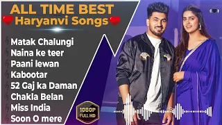 Top 10 Haryanvi Songs 2024 | Latest Haryanvi Songs | 2024 Jukebox |Haryanvi Nonstop