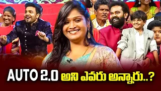 Top 5 Event Skits | 9th January 2024 | Amala, Roja, Rohini, Himaja, Aadi, Sreemukhi, Sudheer