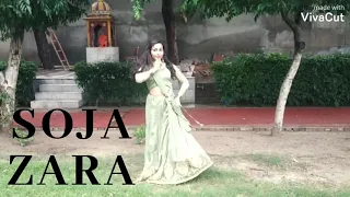 Kanha Soja Zara Dance Cover | Janmashtami Special |  Performed by Shubhanshi Goyal |