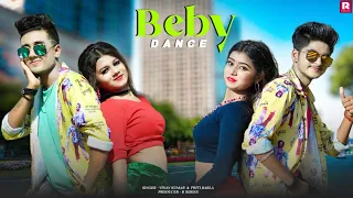 Beby dance | New nagpuri video 2022| Singer vinay & priti barla | R series