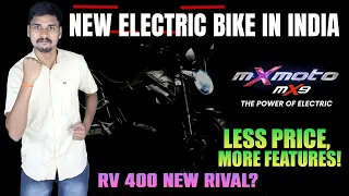 New Electric Electric Bike in India 2023 | MXMOTO MX9| Ev Bro