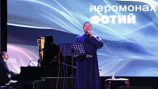 Иеромонах Фотий (г.Краснотурьинск-2019)