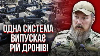 ❗️Дивіться! ЗСУ ЗАПУСТИЛИ “ДРОНОМАТКУ” по росіянах. Накриває цілу колону. Шансів врятуватися нема