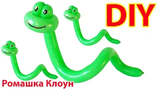 How to Make a Balloon Snake DIY TUTORIAL balloon animal lessons