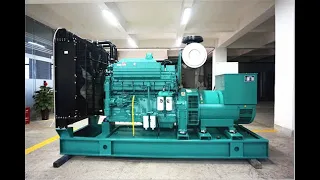 200KW 250kVA Cummins Diesel Generator for Sale