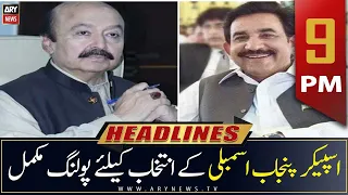 ARY News Prime Time Headlines | 9 PM | 29th July 2022