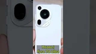 Huawei Pura 70 Ultra Лучший камерофон с выдвижной камерой #shorts
