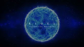 Meet Rigel: Orion's Brightest Star | Malayalam 101