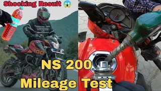 NS 200 Mileage Test in Nepal | Mileage Test of NS 200 after 31000 KM | Pulsar NS 200 |MotoVlog