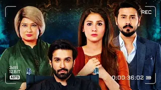 Dour OST | Amanat Ali | Hina Altaf, Ali Abbas & Sania Saeed