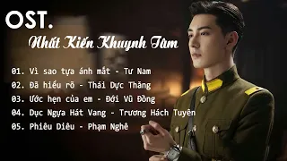 Playlist Nhạc Phim Nhất Kiến Khuynh Tâm   一见倾心 OST   Fall In Love OST